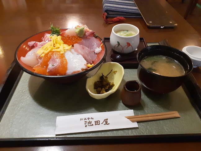 〒684-0052 鳥取県境港市麦垣町３３２３−１１