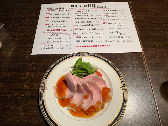 洋食酒場 ジンジャー＆旬菜・しゃぶ処 和亭美菜 - 水戸市