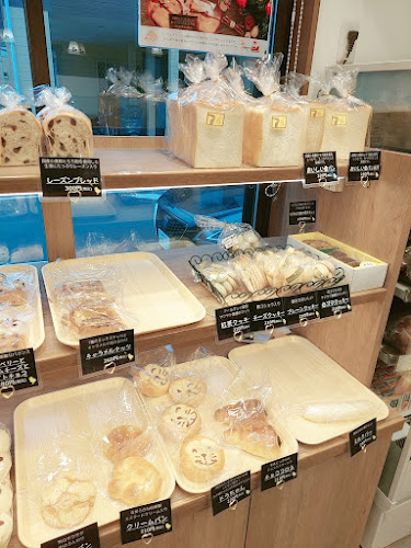 Opinii despre ベーカリー ピヨピヨ în 西東京市 - 飲食業