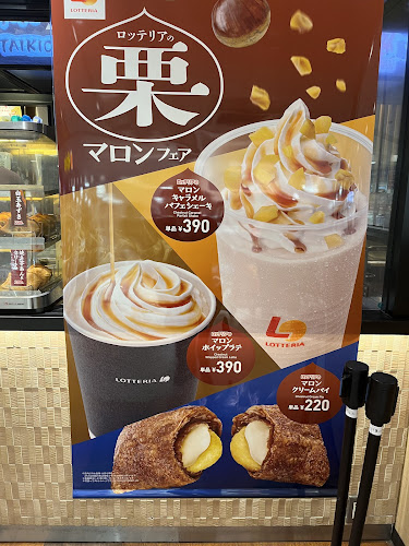 〒260-0033 千葉県千葉市中央区春日２丁目２４−４ ペリエ西千葉