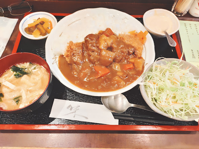 Comentarii opinii despre 正木屋