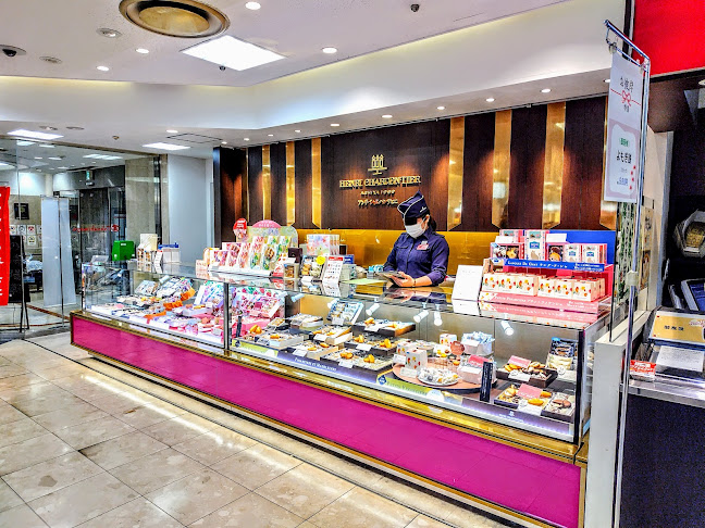 アンリ・シャルパンティエ岡山髙島屋店 - 飲食業