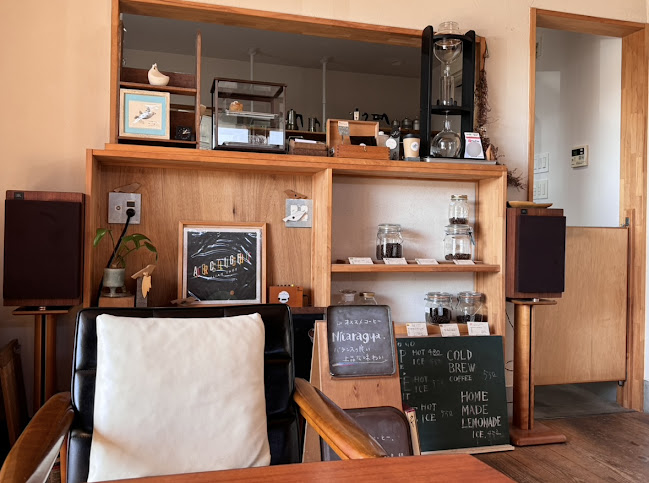 Comentarii opinii despre Choricapo