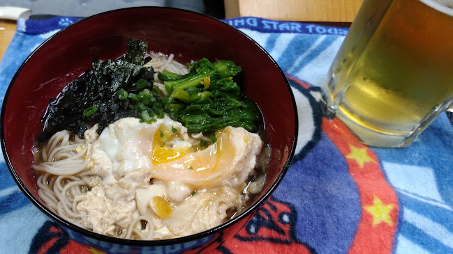 居場所 いいだ - 飲食業