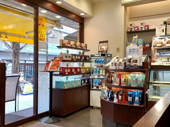 Comentarii opinii despre ドトールコーヒーショップ ＪＲ六甲道店