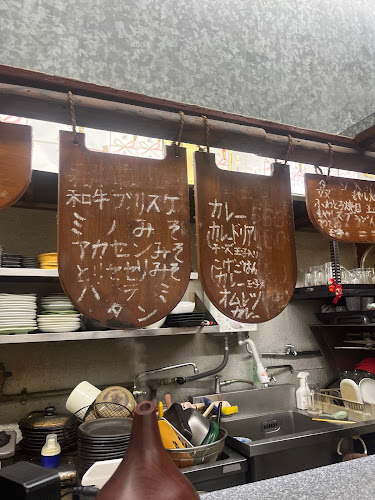 くい亭 - 飲食業