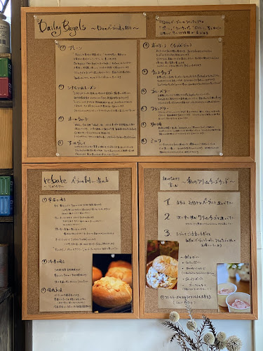 〒780-0821 高知県高知市桜井町１丁目４−５ コレンス1号室