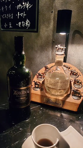 Comentarii opinii despre Bar Fake