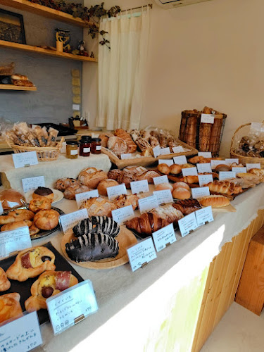 パン屋 トラディ - 茅ヶ崎市