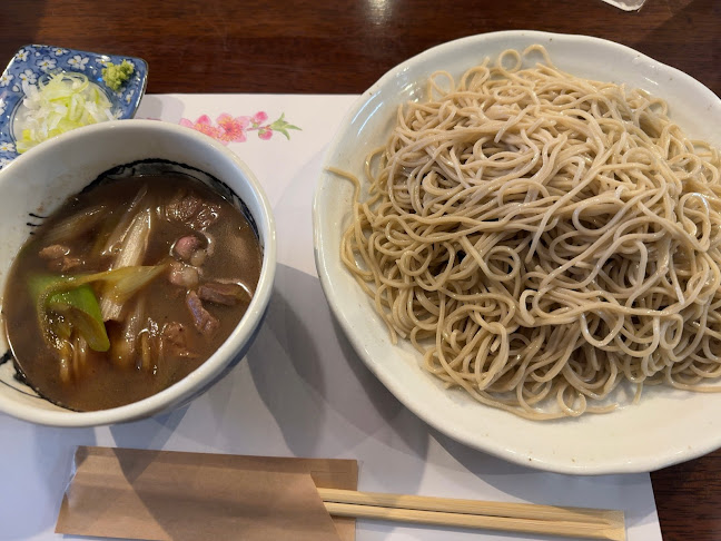 〒226-0013 神奈川県横浜市緑区寺山町８９−１５