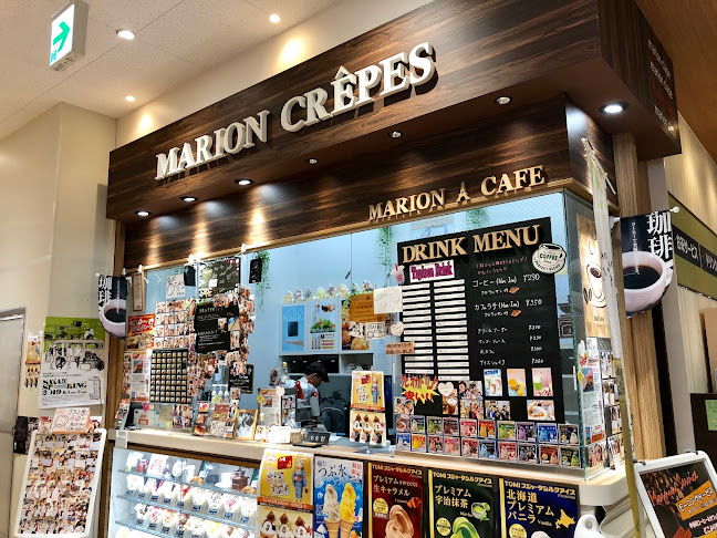 Opinii despre マリオンクレープ名古屋南店 în 名古屋市 - 飲食業