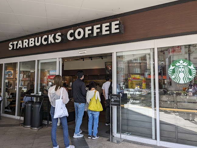 スターバックス コーヒー イオン板橋店 - 飲食業