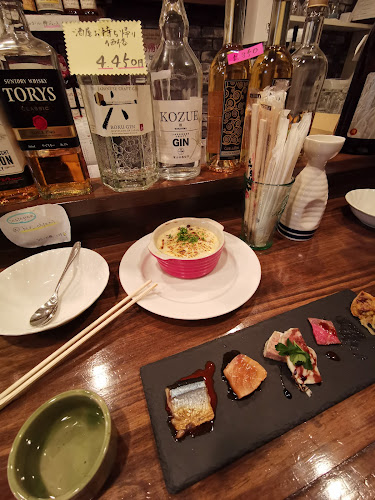 〒673-0892 兵庫県明石市本町１丁目１−１３