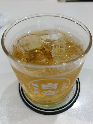 Opinii despre コンカフェ 熊本 天界のぱんでみっく！ 下通 în 熊本市 - 飲食業