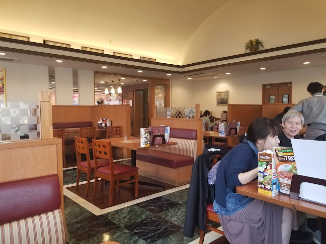 Comentarii opinii despre ビッグボーイ 葛飾白鳥店