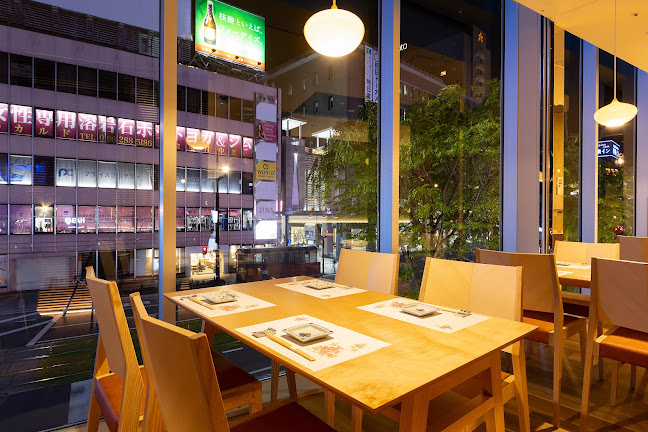 熊本 魚蔵 - 飲食業