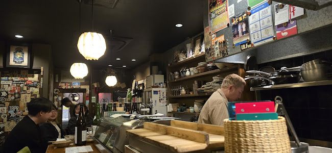 チドリアシ - 京都市