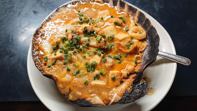 Opinii despre 青森うまいもんや ねぶた 本郷店 în 小山市 - 飲食業