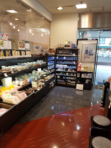 茶香・丸源 - 飲食業