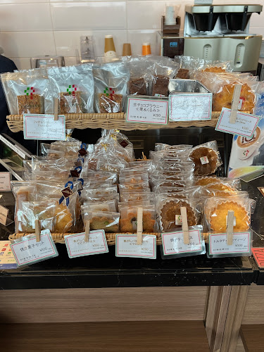 Comentarii opinii despre カフェチャオプレッソあべのハルカス店