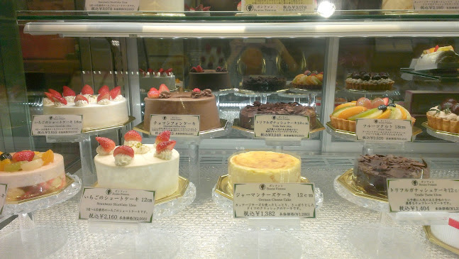 Bonne Femme(ボンファン)リウボウ店 - 那覇市