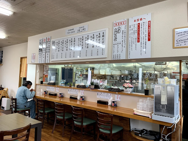 支那そば しげもと 藤枝本店 - 藤枝市