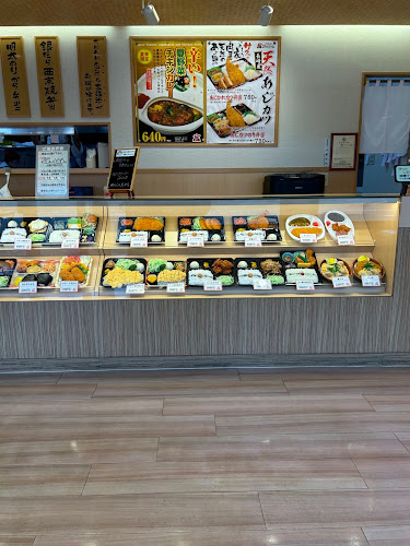 〒065-0023 北海道札幌市東区北２３条東２３丁目２−１６