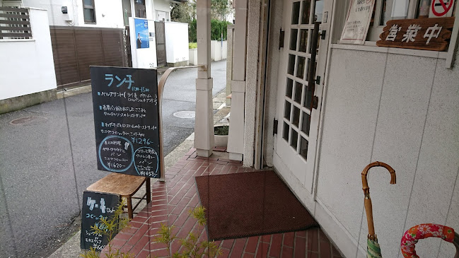 〒248-0016 神奈川県鎌倉市長谷２丁目１３−４７