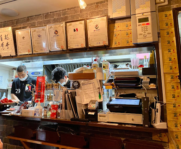 SATOブリアン - 杉並区