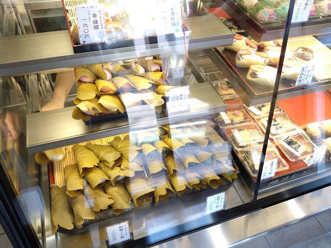 〒236-0051 神奈川県横浜市金沢区富岡東６丁目１−７