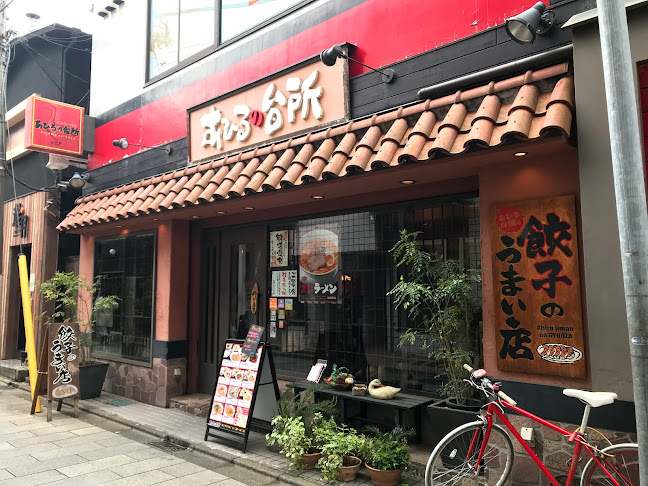 Comentarii opinii despre あひるの台所 二子玉川店