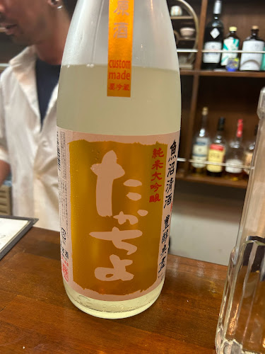 いこい食堂 一行三昧 - 葛飾区