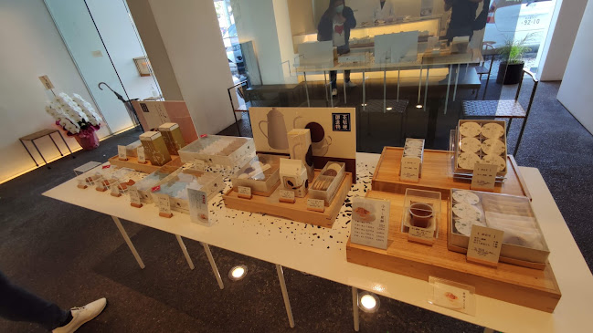 Opinii despre 菓匠 花桔梗 本店 în 名古屋市 - 飲食業