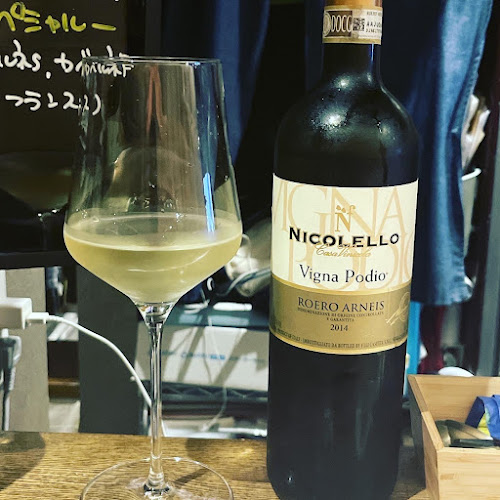 グリル ラバラボ - 北九州市