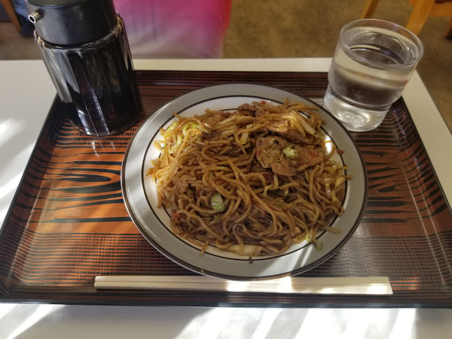 〒463-0095 愛知県名古屋市守山区高島町５５−１