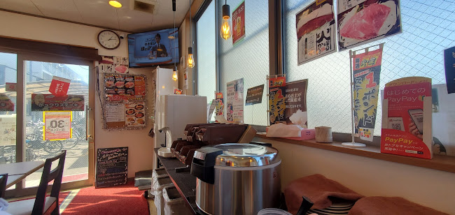 〒207-0023 東京都東大和市上北台１丁目１−１