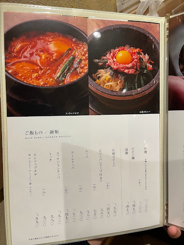 〒533-0023 大阪府大阪市東淀川区東淡路４丁目１７−１８