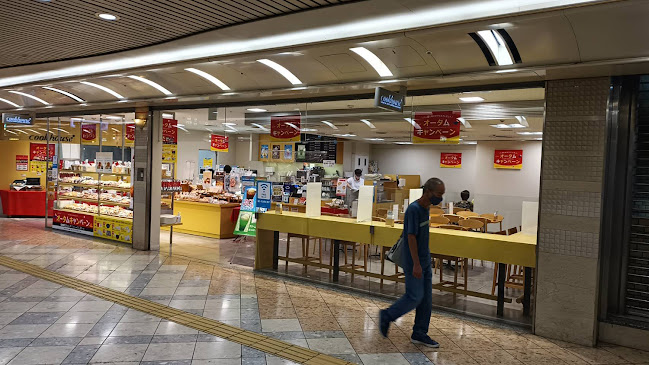 クックハウス なんばウォークEAST店