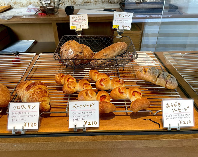 Boulangerie chiro - 町田市