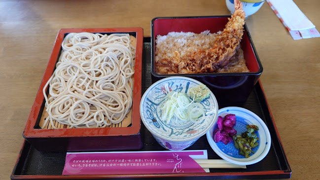 〒312-0052 茨城県ひたちなか市東石川２４３３−４５