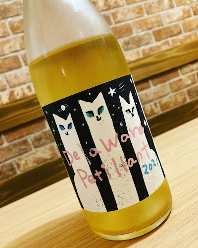 Opinii despre 日本・国産ワインと和食 大谷輪韻蔵 în 練馬区 - 飲食業