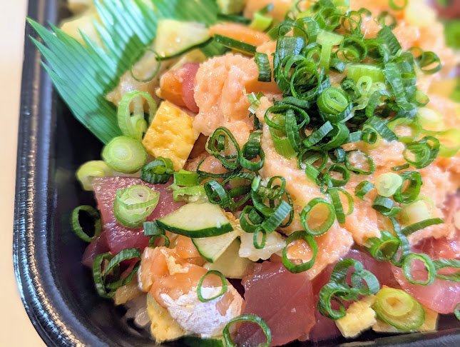丼丸 和 けやき台店