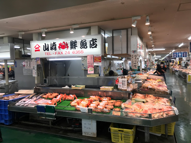 Comentarii opinii despre 釧路和商市場 山崎鮮魚店