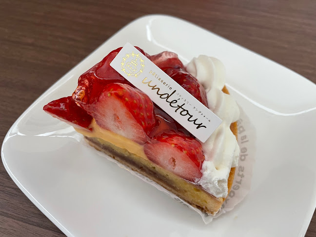 Comentarii opinii despre パティスリーアンデトゥール