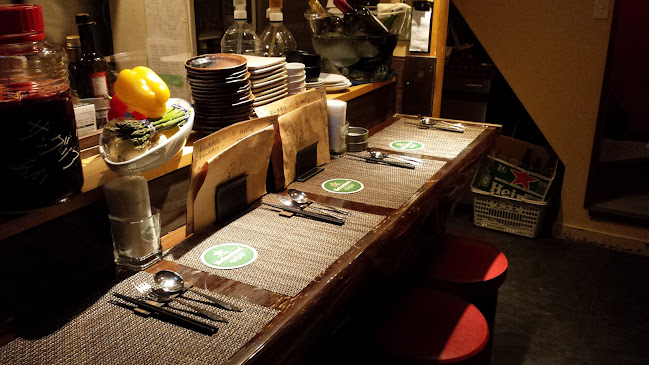 〒170-0013 東京都豊島区東池袋１丁目２３−４