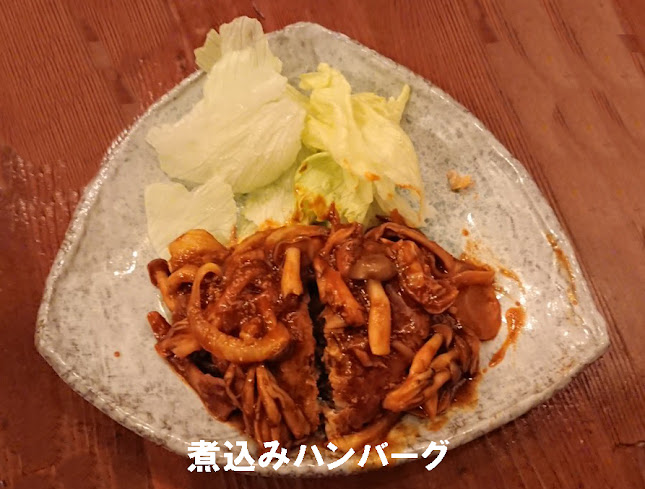 おばんざい のん