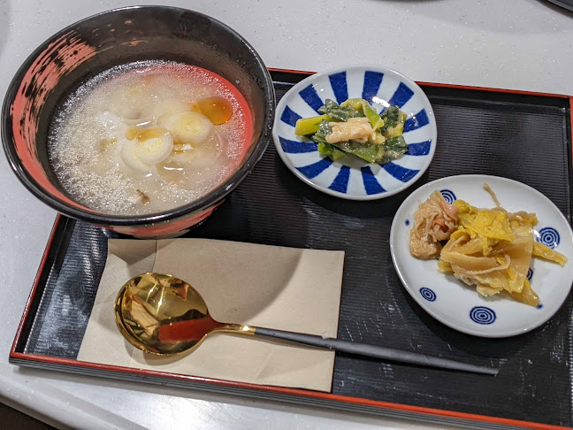 〒651-2107 兵庫県神戸市西区伊川谷町小寺２４１