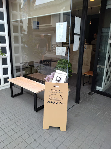 〒390-0811 長野県松本市中央２丁目５−１１