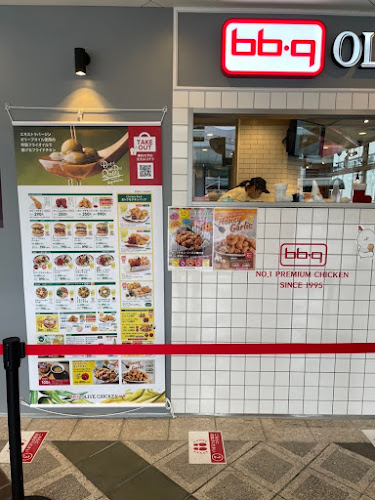 〒560-0082 大阪府豊中市新千里東町１丁目３ せんちゅうパル ２F