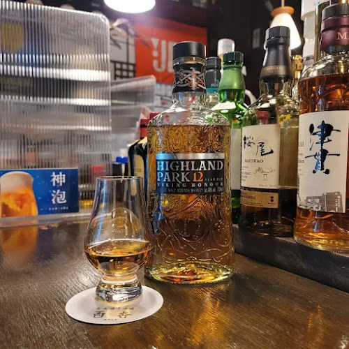 〒830-0045 福岡県久留米市小頭町８−２